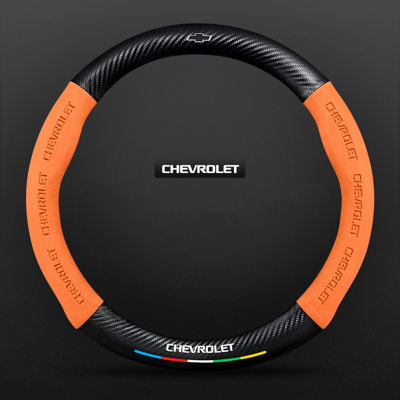 TrackVibe | Orange Carbon Suede Steering Wheel Cover – Anti-Slip & Wear-Resistant