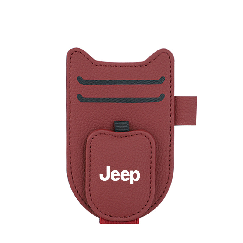 Car Sun Visor Glasses Holder – Easy Access, Space-Saving, Multi-Purpose Clip