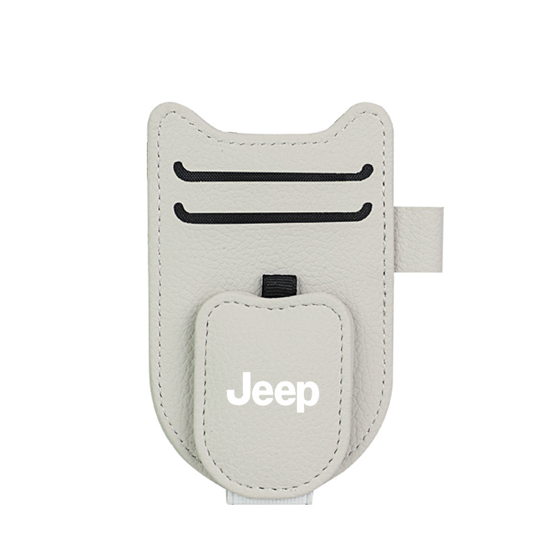 Car Sun Visor Glasses Holder – Easy Access, Space-Saving, Multi-Purpose Clip