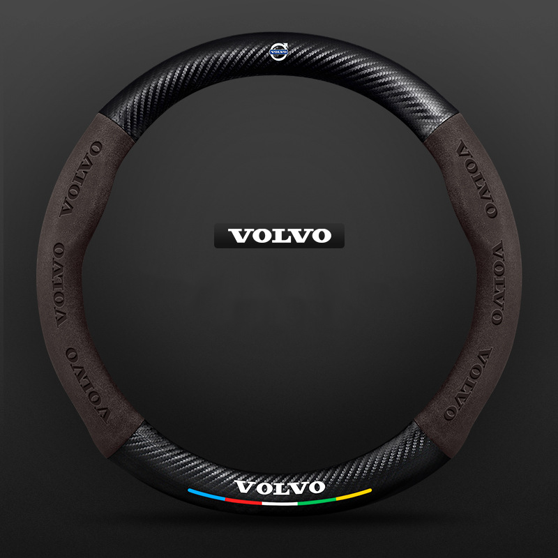 TrackVibe | Deep Brown Carbon Suede Steering Wheel Cover – Anti-Slip & Wear-Resistant