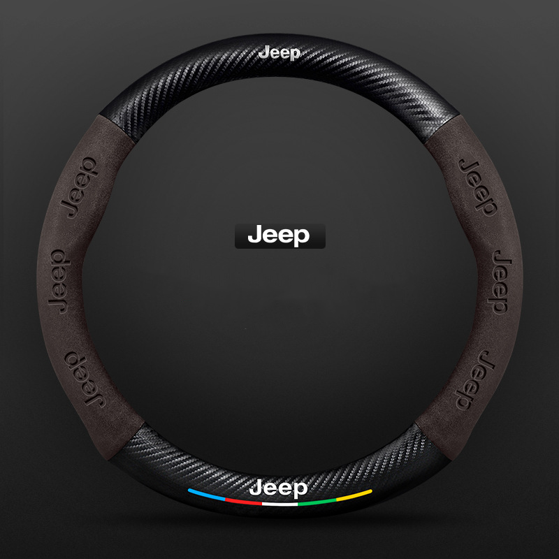 TrackVibe | Deep Brown Carbon Suede Steering Wheel Cover – Anti-Slip & Wear-Resistant