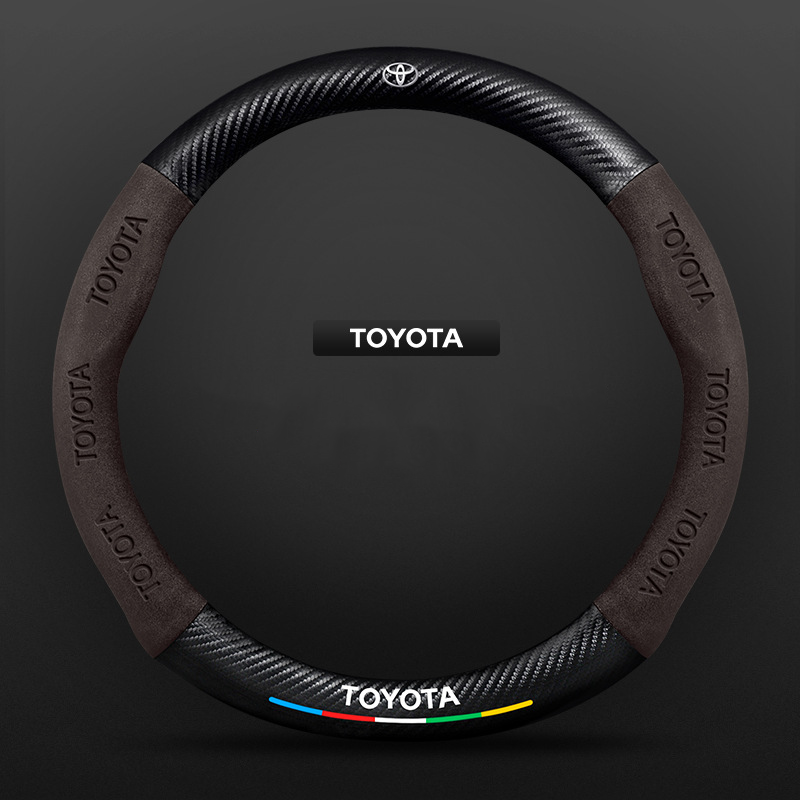 TrackVibe | Deep Brown Carbon Suede Steering Wheel Cover – Anti-Slip & Wear-Resistant