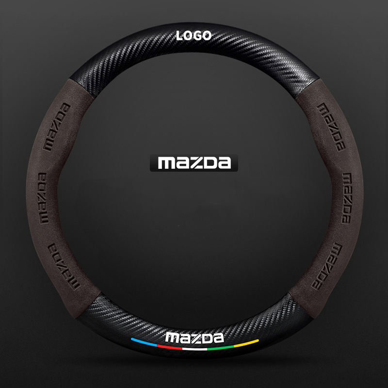 TrackVibe | Deep Brown Carbon Suede Steering Wheel Cover – Anti-Slip & Wear-Resistant