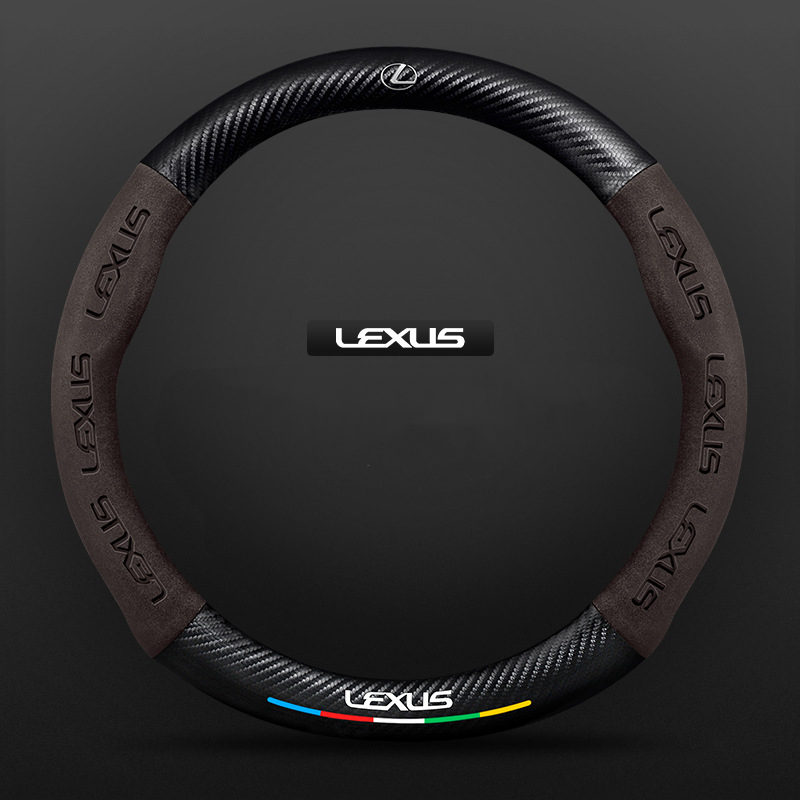 TrackVibe | Deep Brown Carbon Suede Steering Wheel Cover – Anti-Slip & Wear-Resistant