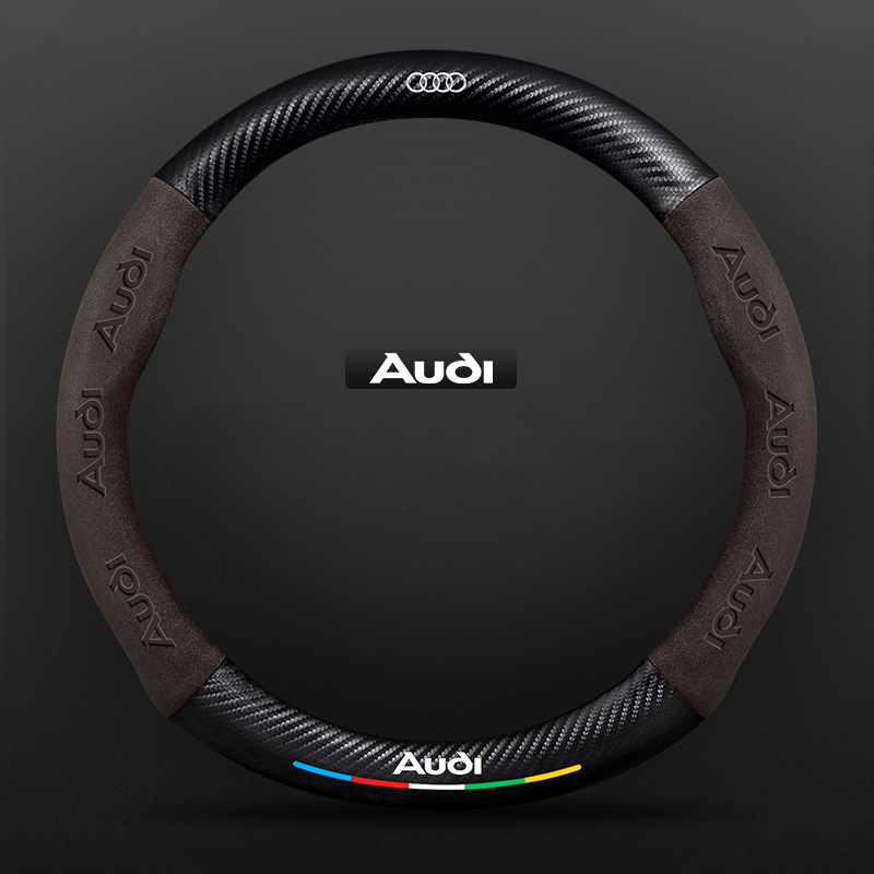 TrackVibe | Deep Brown Carbon Suede Steering Wheel Cover – Anti-Slip & Wear-Resistant