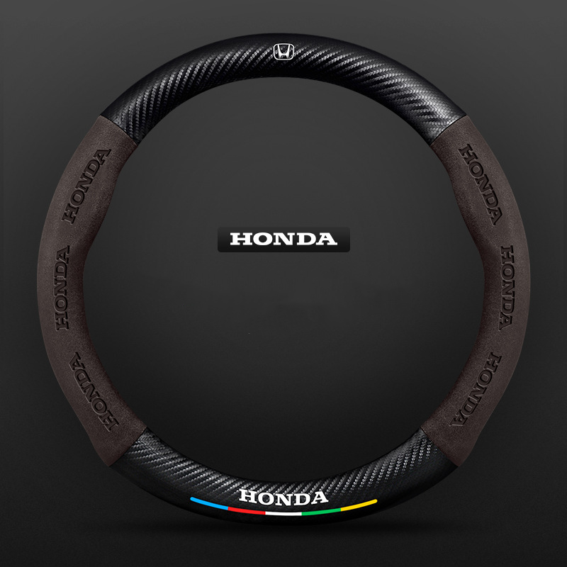 TrackVibe | Deep Brown Carbon Suede Steering Wheel Cover – Anti-Slip & Wear-Resistant