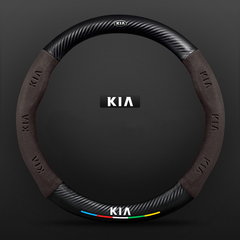 TrackVibe | Deep Brown Carbon Suede Steering Wheel Cover – Anti-Slip & Wear-Resistant