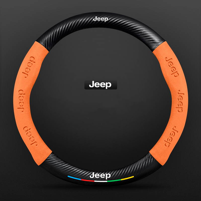 TrackVibe | Orange Carbon Suede Steering Wheel Cover – Anti-Slip & Wear-Resistant