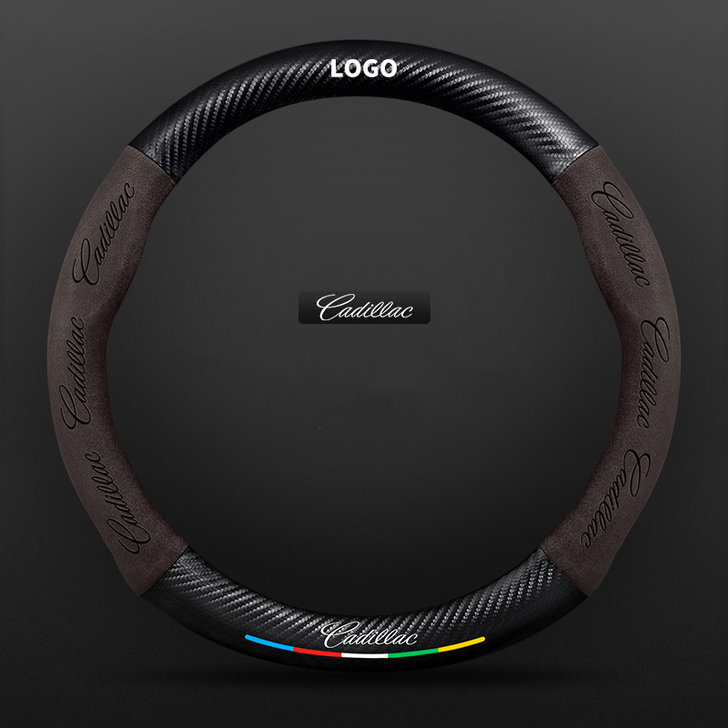 TrackVibe | Deep Brown Carbon Suede Steering Wheel Cover – Anti-Slip & Wear-Resistant