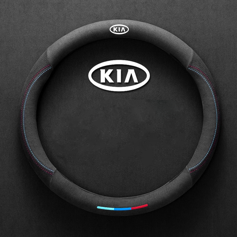 ComfortGrip Suede Steering Wheel Cover - Customizable Logo & Durable Comfort