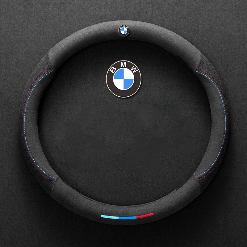 ComfortGrip Suede Steering Wheel Cover - Customizable Logo & Durable Comfort