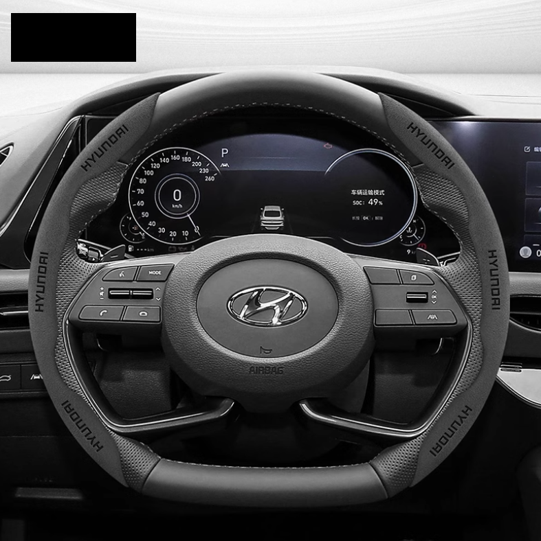 LuxeDrive Suede Sports Steering Wheel Cover - Customizable Logo