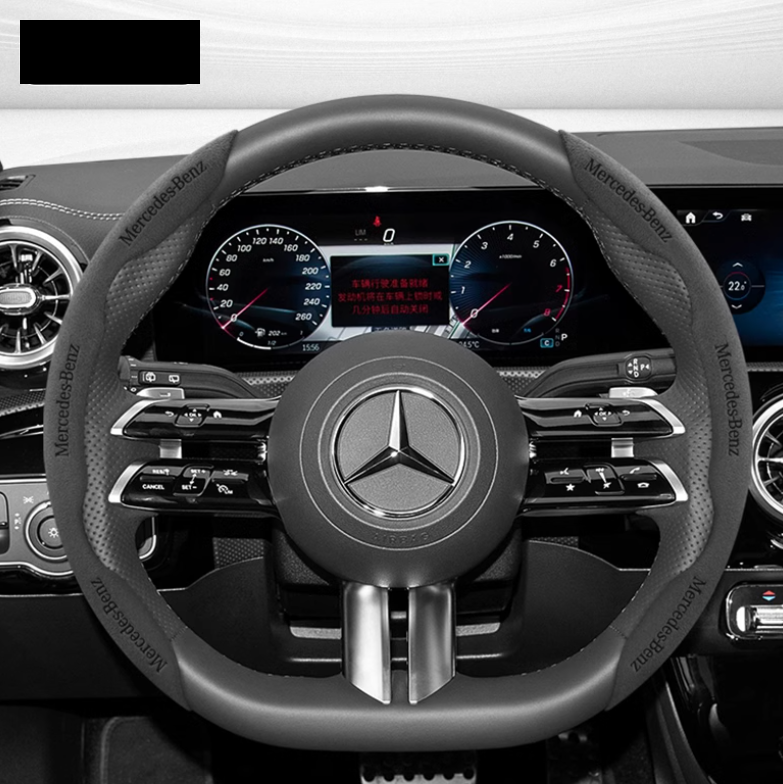 LuxeDrive Suede Sports Steering Wheel Cover - Customizable Logo