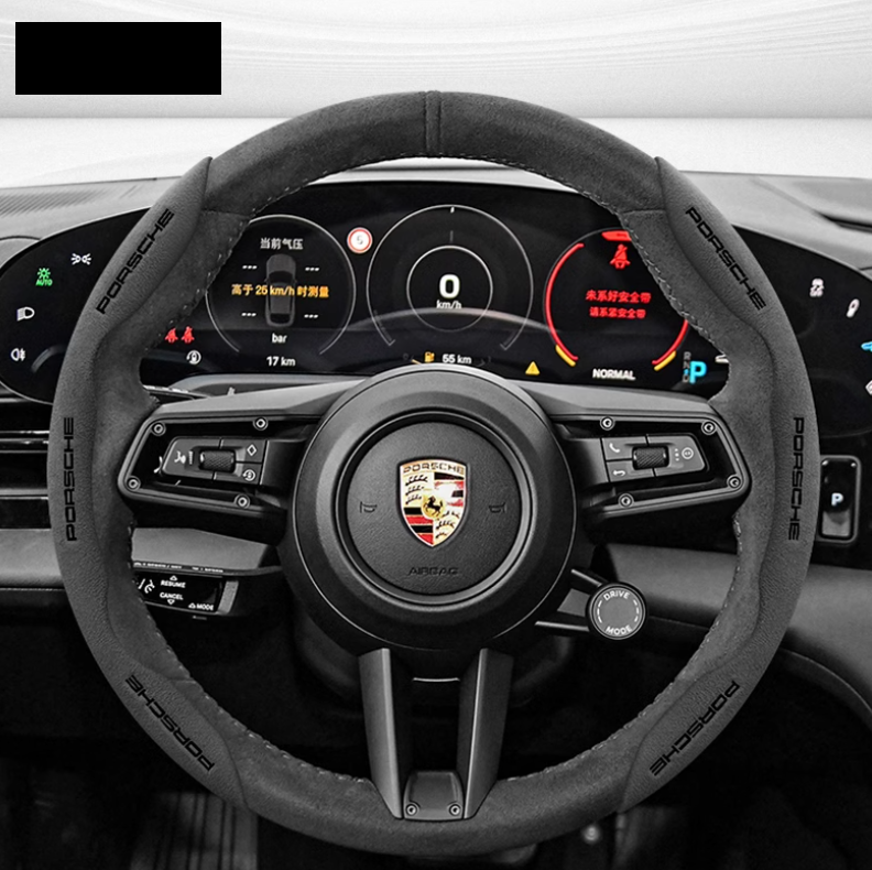 LuxeDrive Suede Sports Steering Wheel Cover - Customizable Logo