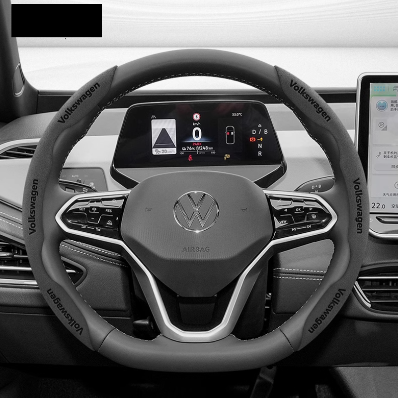 LuxeDrive Suede Sports Steering Wheel Cover - Customizable Logo