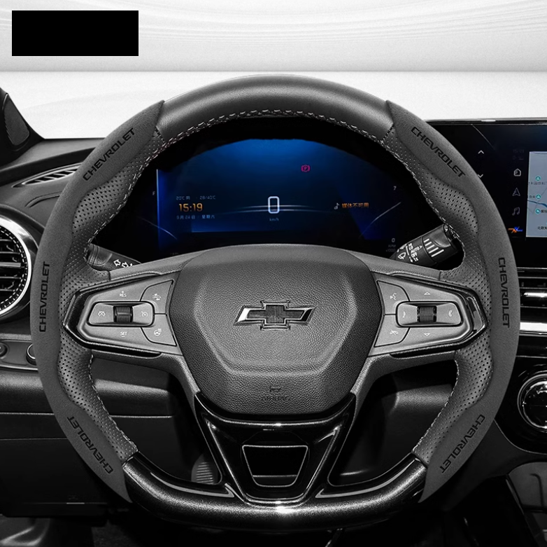 LuxeDrive Suede Sports Steering Wheel Cover - Customizable Logo