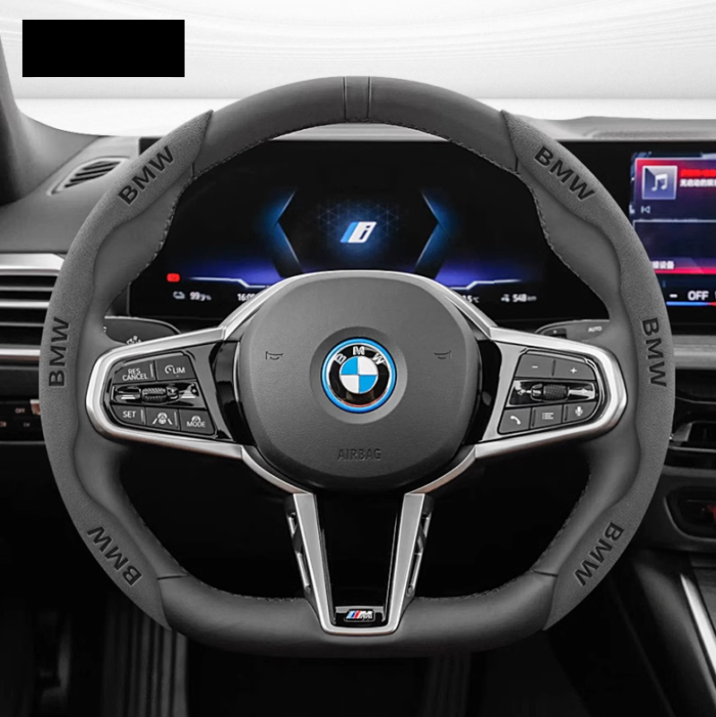 LuxeDrive Suede Sports Steering Wheel Cover - Customizable Logo