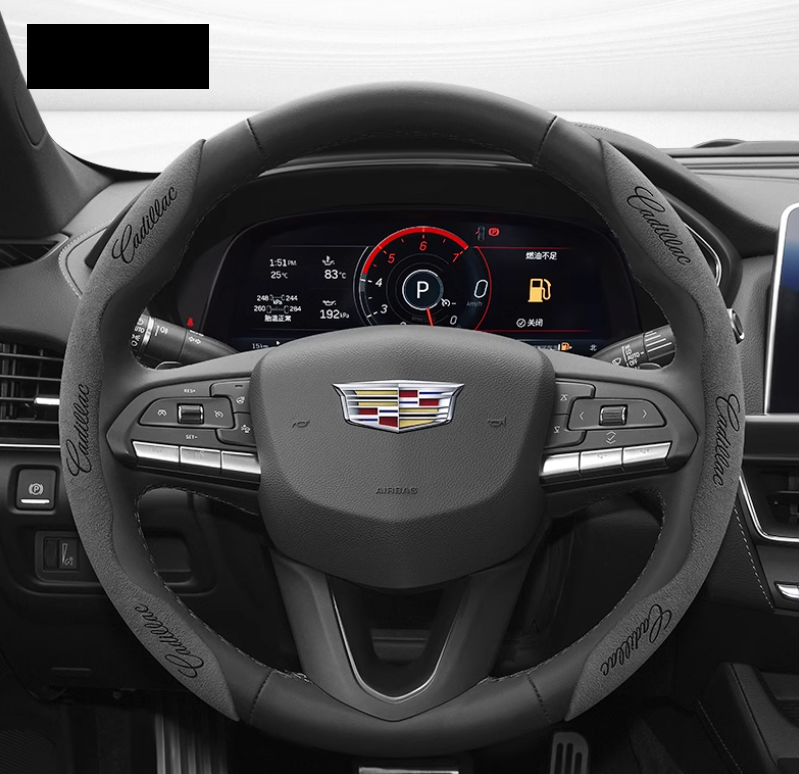 LuxeDrive Suede Sports Steering Wheel Cover - Customizable Logo