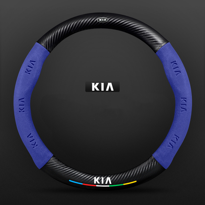 TrackVibe | Blue Carbon Suede Steering Wheel Cover – Anti-Slip & Wear-Resistant