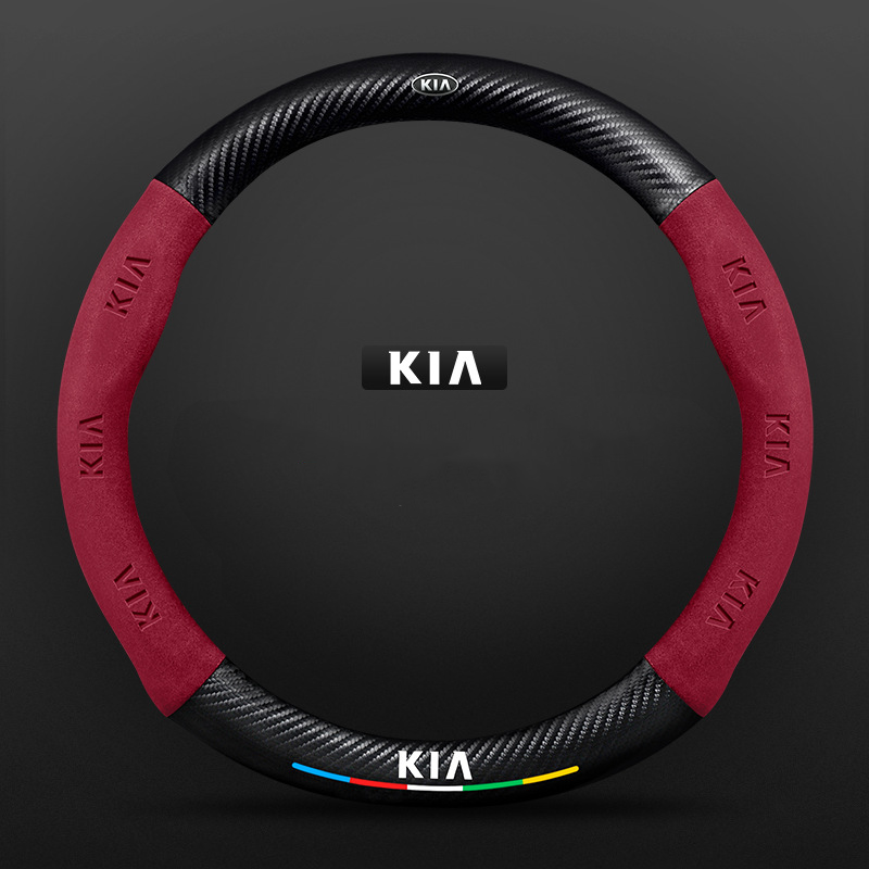 TrackVibe | Red Carbon Suede Steering Wheel Cover – Anti-Slip & Wear-Resistant