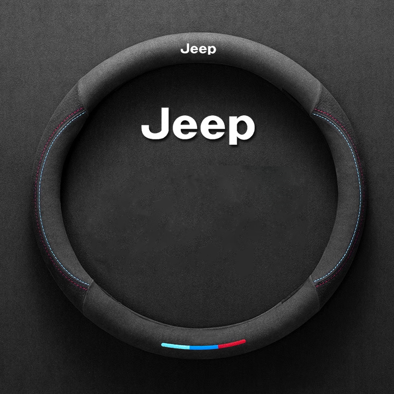 ComfortGrip Suede Steering Wheel Cover - Customizable Logo & Durable Comfort