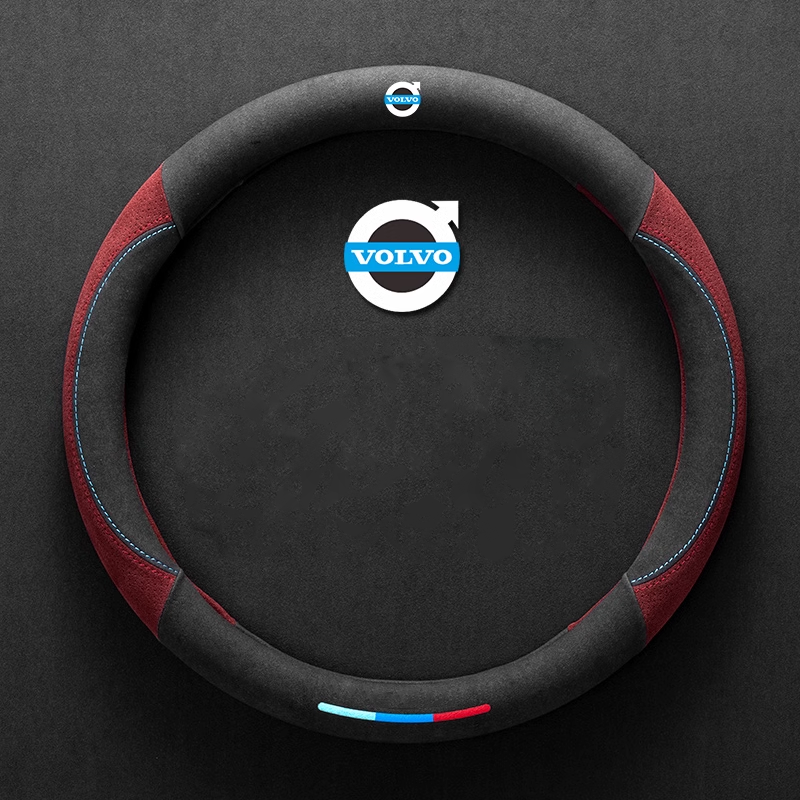 ComfortGrip Suede Steering Wheel Cover - Customizable Logo & Durable Comfort