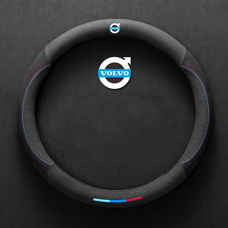 ComfortGrip Suede Steering Wheel Cover - Customizable Logo & Durable Comfort