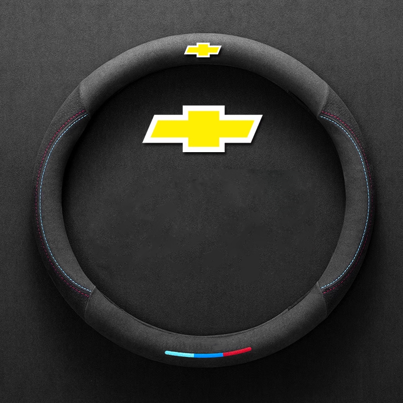 ComfortGrip Suede Steering Wheel Cover - Customizable Logo & Durable Comfort