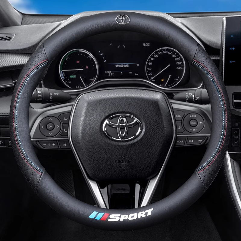 AeroSoft Nappa Cover – Breathable, Anti-Sweat Comfort with a Secure Feel