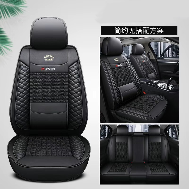 BreezeRide Car Seat Covers – Breathable Comfort & Stylish Protection