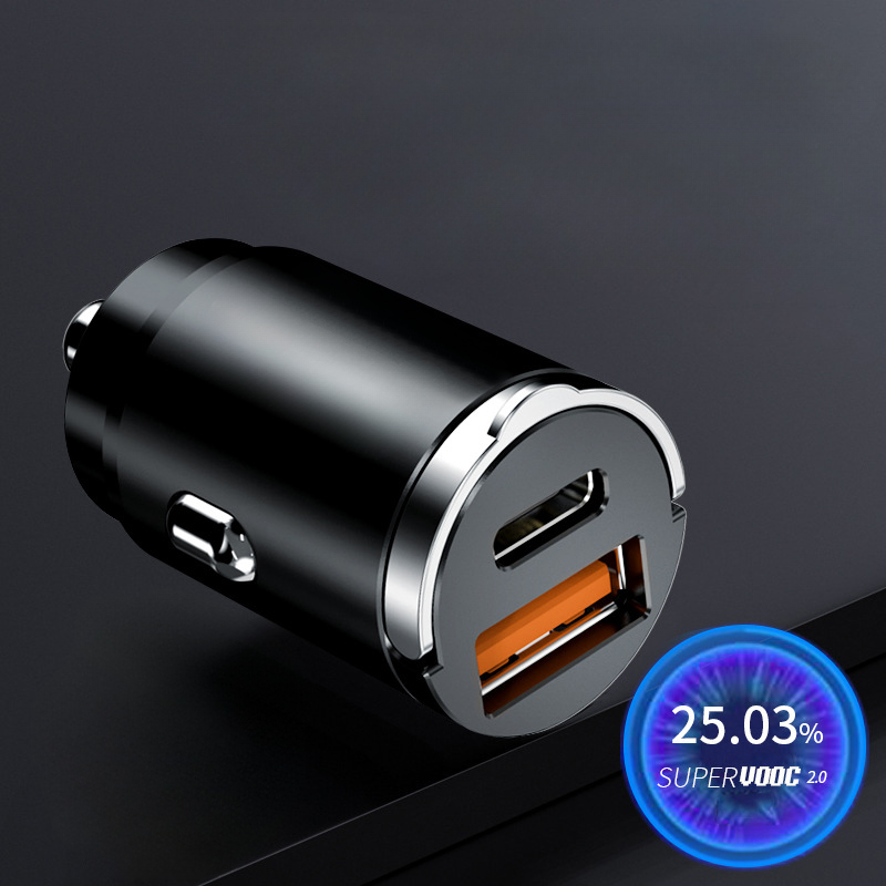 115W Super Fast Charging Car Charger with Dual Port Output & Advanced Safety Features