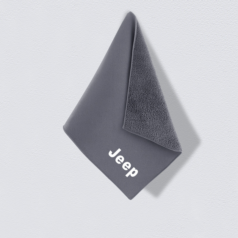 Super Absorbent & Multi-Purpose Car Towel – Lint-Free Chamois Cloth for Scratch-Free Cleaning