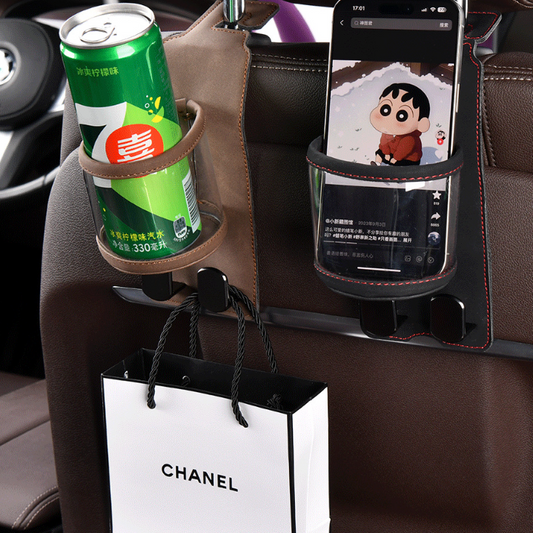 Suede Leather Car Cup Holder Hook - Space-Saving and Stylish